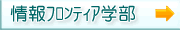 ���t�����e�B�A�w��