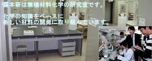 アイチャッチ
