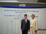 EIT-JSCE Joint International Symposium 2011