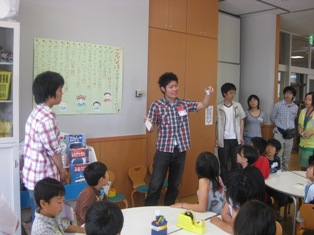SSC8