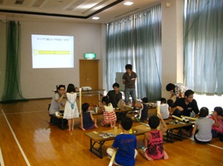 SSC2