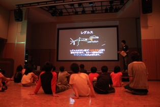 SSC7