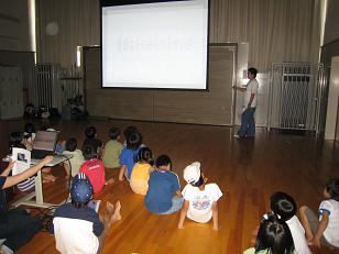 7.31 䎙ف@イ