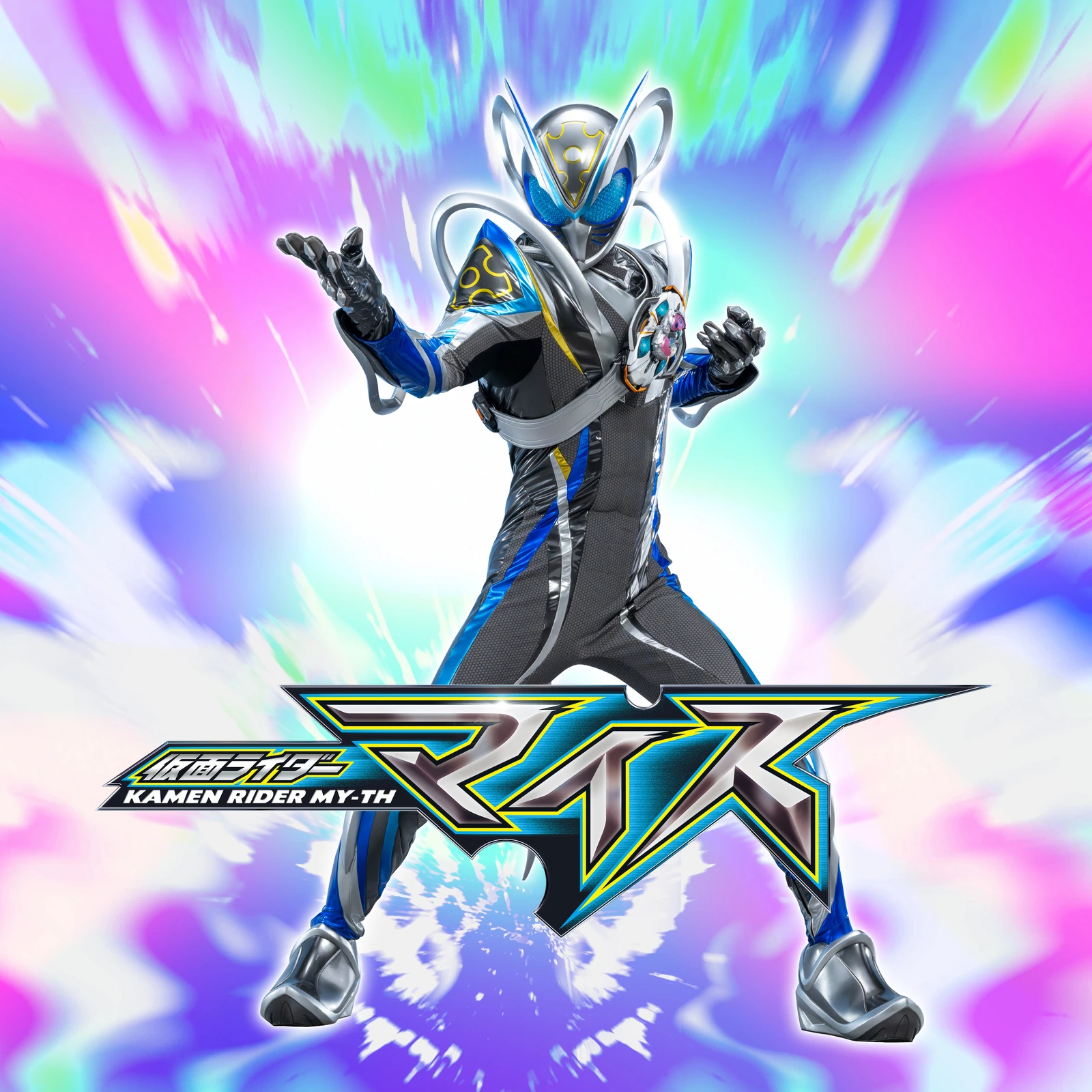 Kamen Rider show artwork