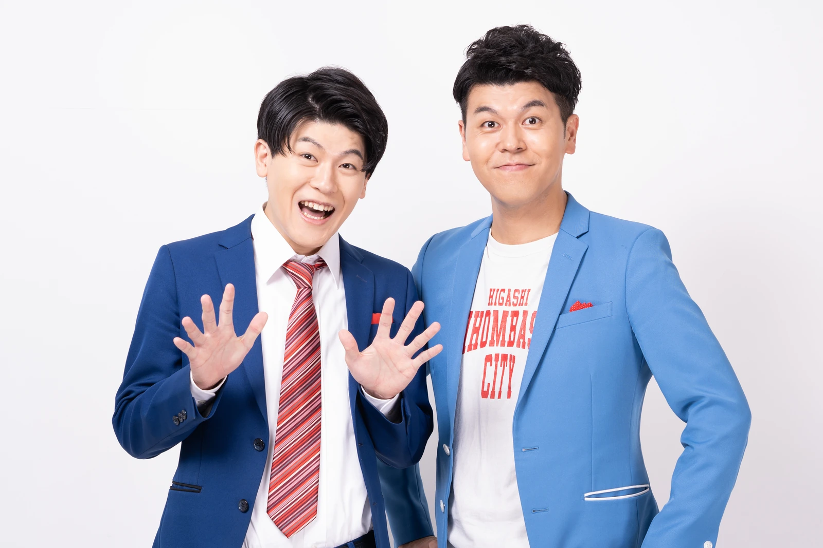 Tosa Brothers