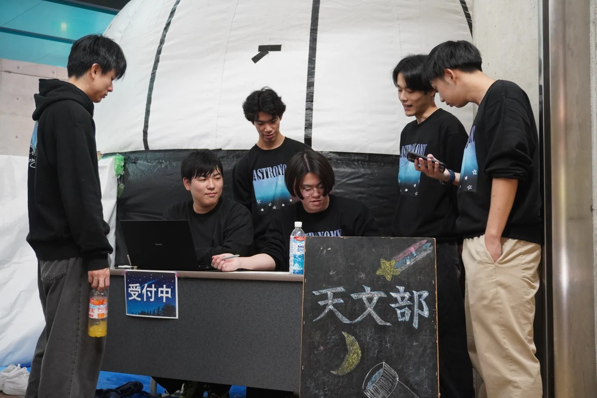 Last year's KIT Festival: Astronomy club students welcoming visitors outside the planetarium