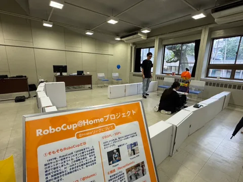 A RoboCup at Home robot exhibition in a classroom