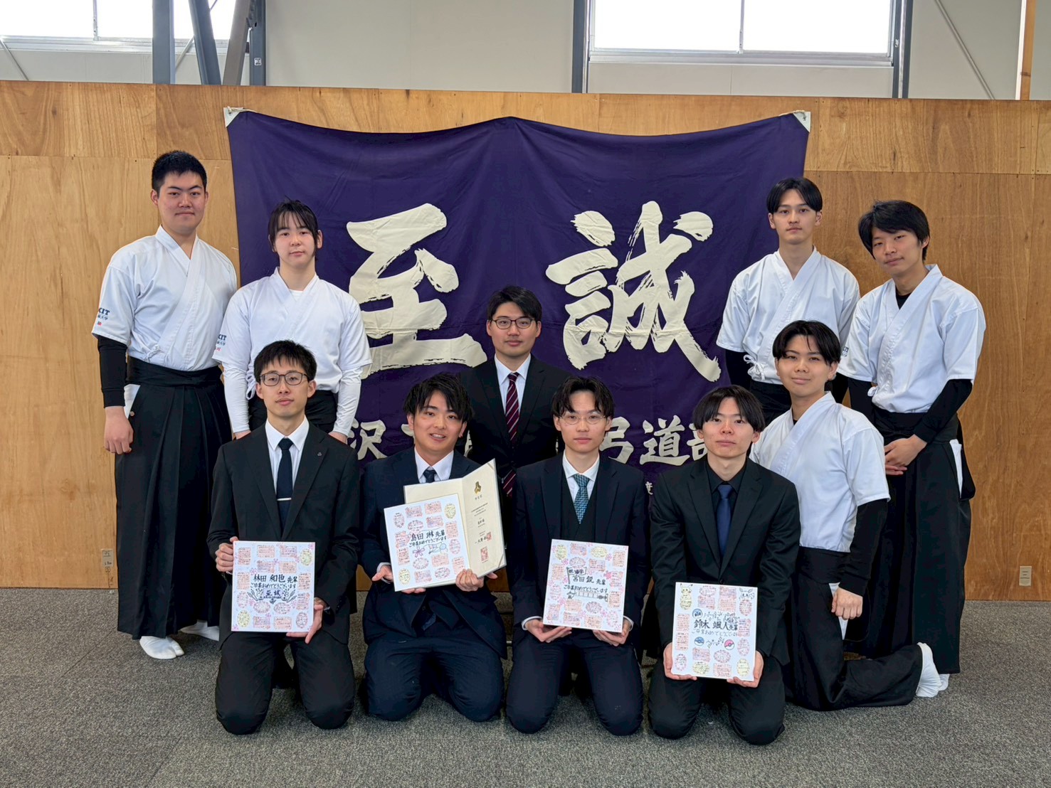 大会の様子
