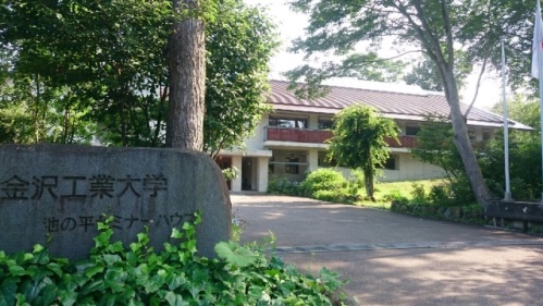 池の平風景