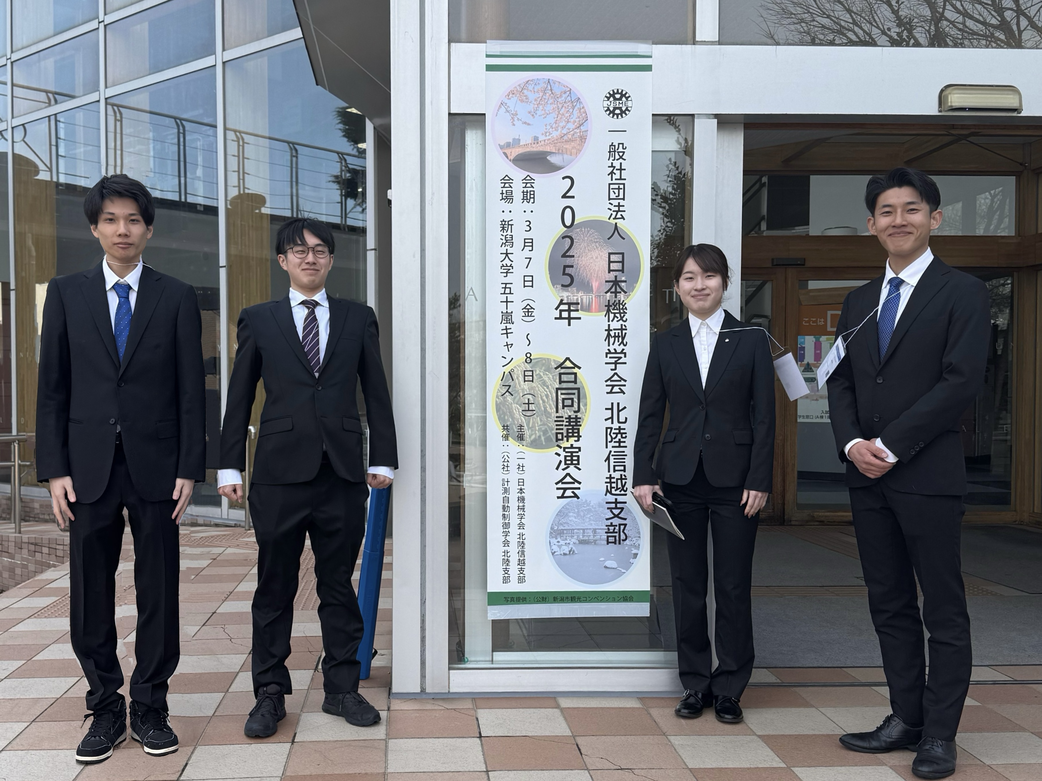 新潟大学にて集合写真