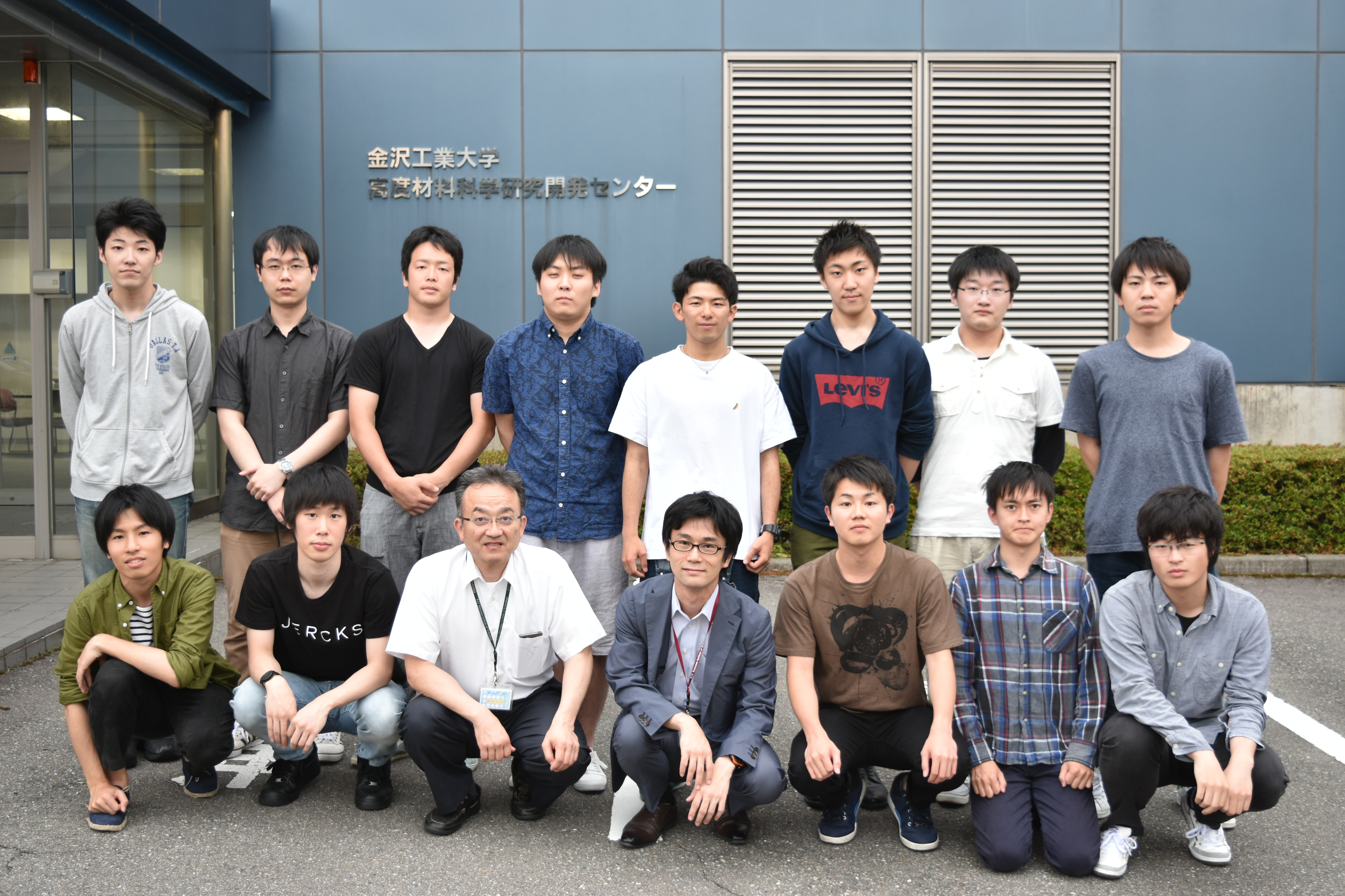 森本・林研究室１０期生集合写真